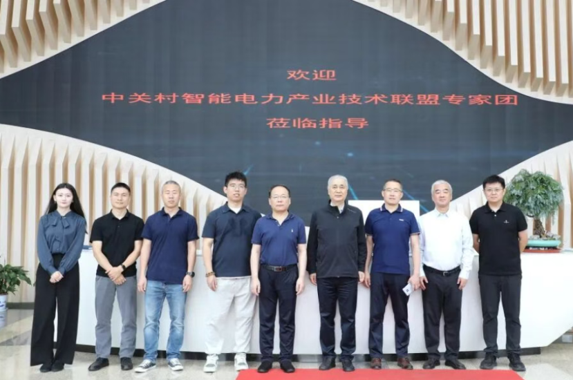Focus on Smart Power Distribution, Explore New Industry Opportunities Together
